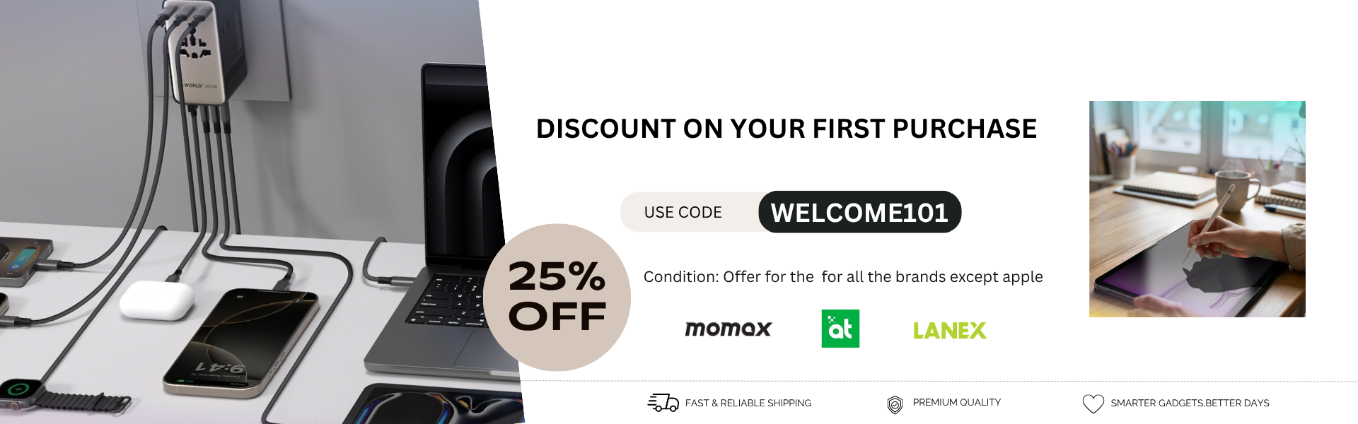 Promo Banner